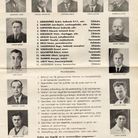 Kiespropaganda van de socialisten voor de gemeenteraadsverkiezingen van 11 oktober 1970.