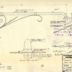Gedetailleerd plan van een verlichtingsarmatuur met beugel, 16 juni 1937.
Archive of Athens&rsquo; public notary George Dimitrios Theodoropoulos, no. of contract 6.912/1938